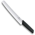Victorinox Swiss Modern Serrated Bread & Pastry Knife, 22cm